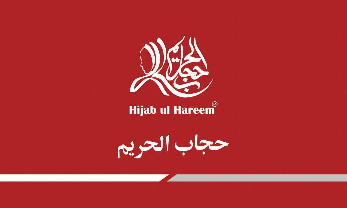 Online Abaya Shopping