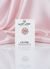 Crystal Floral Hijab Magnet Pin Hijabulhareem