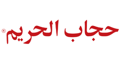 Hijabulhareem