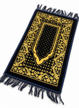 Kids Cut Bhari Prayer Mat