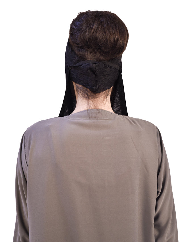 Half Face Cover (Niqab)
