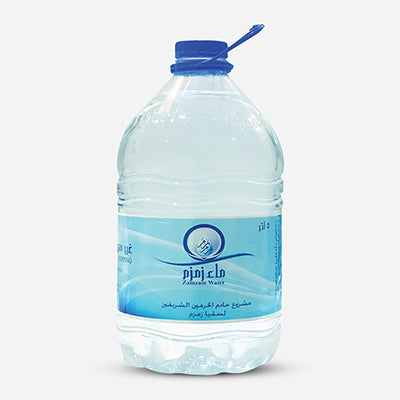 Zamzam
