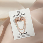 Double Chain Hijab Magnets Hijabulhareem
