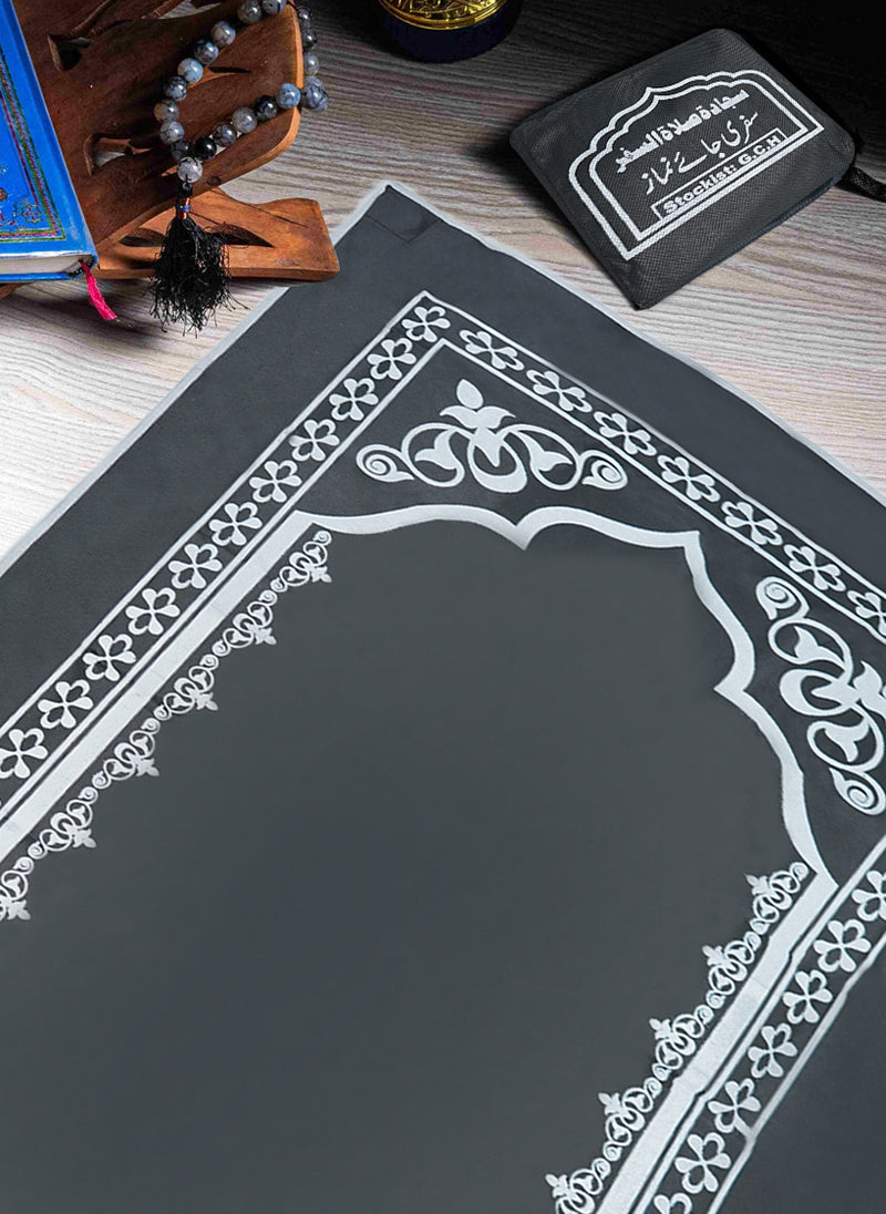 Travelling Portable Jai Namaz / Safri Prayer Mat