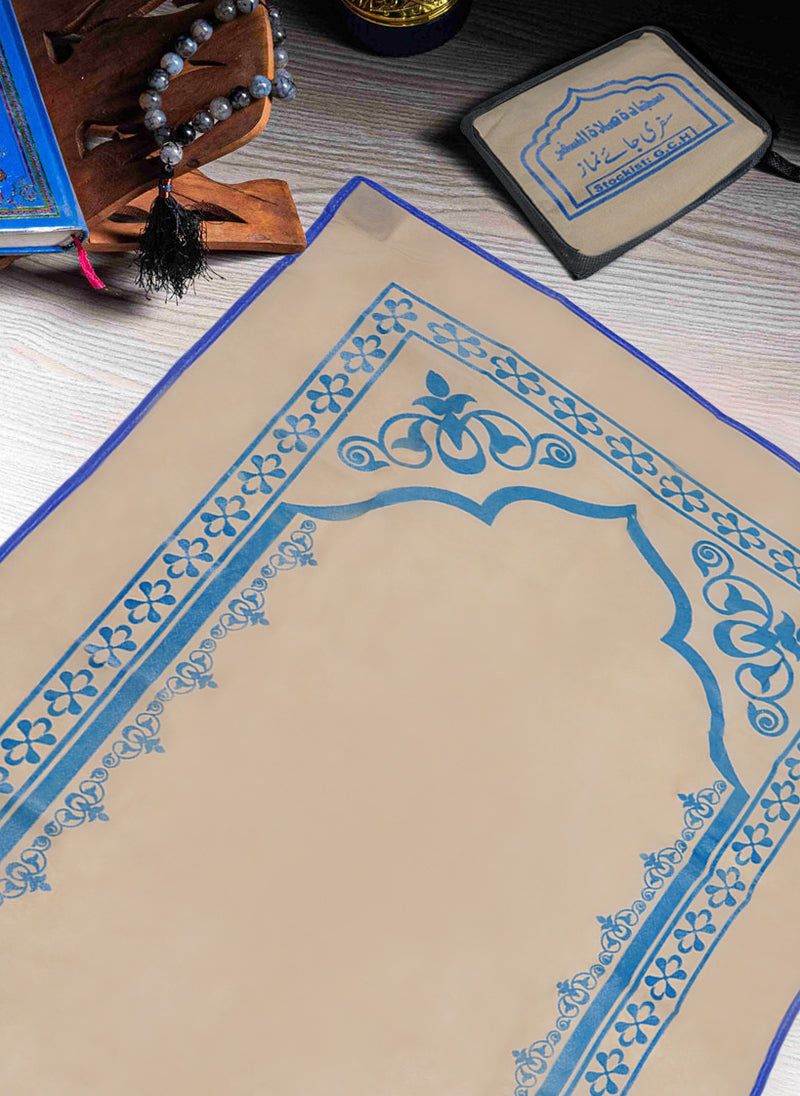 Travelling Portable Prayer Mat / Safri Jai Namaz – Hijabulhareem