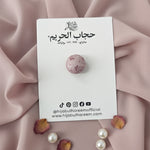 Fabric Covered Hijab Magnet Pin Hijabulhareem