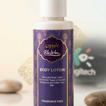 Fragrance Free Body Lotion Souq Al Madinah
