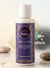 Fragrance Free Body Lotion Souq Al Madinah