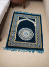 Hamna Imaan-Cut DesignPrayer Mat