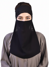 Half Face Cover (Niqab) Hijab-ul-hareem