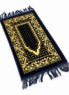 Kids Cut Bhari Prayer Mat