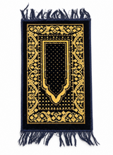 Kids Cut Bhari Prayer Mat