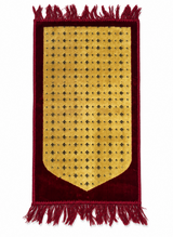 Kids Cut Bhari Prayer Mat