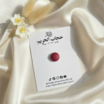 Matte Magnetic Hijab Pins Hijabulhareem