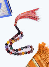 Multi-Marble Tasbeeh Big Hijab-ul-hareem