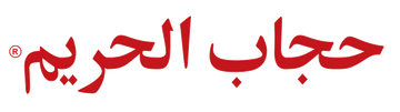 Hijabulhareem
