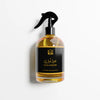 Luxury Fragrance Oud Al Khashab Air Freshner 500 ml
