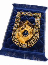 Sultan Kids Foam Prayer Mat