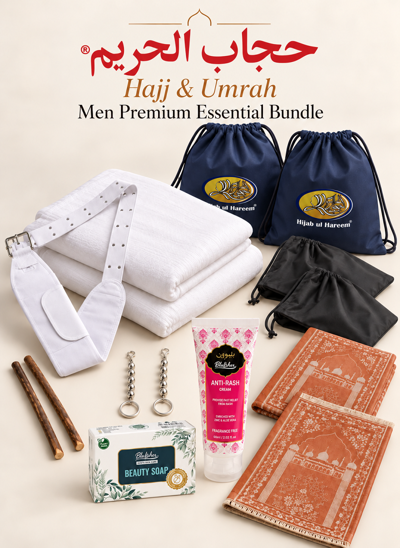 Urdu-branded_Hajj_Umrah_bundle-2