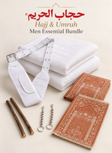 Urdu_Hijab_ul_Hareem_Hajj_bundle-1
