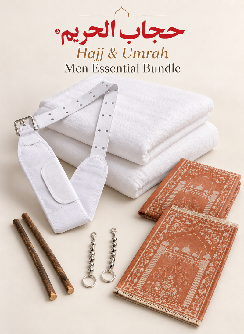 Urdu_Hijab_ul_Hareem_Hajj_bundle-1