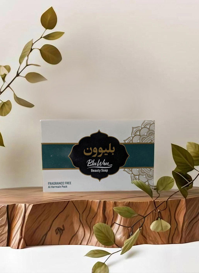 Fragrance Free Soap – Hijabulhareem - Main Image